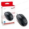 Điểm nổi bật - Mouse quang có dây, 1000dpi, giao tiếp USB. - Thiết kế phù hợp cả 2 tay, Màu sắc đa dạng trẻ trung - Dây nối dài 1.5m - Trọng lượng: 85g, Kích thước: 60 x 105 x 37 mm