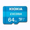 Thẻ nhớ 64G Kioxia