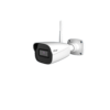 CAMERA IP THÂN TRỤ WIFI 4MP (TD-9441S4) – Độ phân giải: 4MP (2560 × 1440), Cảm biến: 1/2.7″CMOS – Chuẩn nén hình ảnh: H.265 triple streams – Ống kính cố định: 3.6mm, IR: 30m – Hỗ trợ tích hợp khe cắm thẻ micro SD lên đến 256GB – Tính năng thông minh vẽ vùng kín và kẻ vạch hàng rào ảo báo động – Tích hợp wifi giúp kết nối không dây dễ dàng, khoảng cách kết nối lên đến 80m – Độ nhạy sáng: 0,005 lux – Chống ngược sáng: 120dB – Công nghệ vỏ bảo vệ: IP 67, Chất liệu kim loại – Nguồn:12V/POE – Kích thước:167.6 × 74.7 × 148.2, Trọng lượng: 0,465kg