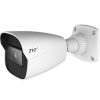 Camera TVT TD-9442C2 là một camera hồng ngoại chất lượng cao với độ phân giải 4MP. Nó có khả năng quan sát ban đêm với khoảng cách tối đa lên đến 50 mét và được trang bị các tính năng chống ngược sáng, chống nhiễu và chống thời tiết để đảm bảo hoạt động ổn định trong mọi điều kiện thời tiết. Camera này cũng hỗ trợ các tính năng như phát hiện chuyển động và cảnh báo, giúp bạn bảo vệ tài sản và an ninh của mình.