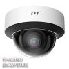 Camera TD-9583E3 Camera mạng vòm chống nước 8MP IR có thông số kỹ thuật: Độ phân giải tối đa: 3840 × 2160@30fps Mã hóa H.265/H.264 thông minh Tự động chuyển đổi ICR, tầm nhìn ngày / đêm chân thực Khoảng cách nhìn ban đêm IR 30 ~ 50m Ống kính zoom cơ giới 3D DNR, mã hóa WDR, HLC, BLC và ROI thực sự Hỗ trợ chỉnh sửa NIR và biến dạng hình ảnh Một đầu ra CVBS Đầu vào âm thanh 1CH, đầu ra âm thanh 1CH và MIC tích hợp 1CH Tích hợp khe cắm thẻ nhớ micro SD, lên tới 256GB đầu vào cảnh báo 1CH; Đầu ra cảnh báo 1CH Nguồn điện DC12V/PoE Cấp bảo vệ IP67 Hỗ trợ ba luồng Chức năng P2P tùy chọn Hỗ trợ giám sát di động bằng điện thoại thông minh với hệ điều hành iOS và Android Phân tích thông minh